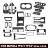 Для HONDA WR-V WRV 2024 2025 ABS углеродное волокно аксессуары для интерьера ручка двери панель управления окном крышка воздуховода ручного тормоза
