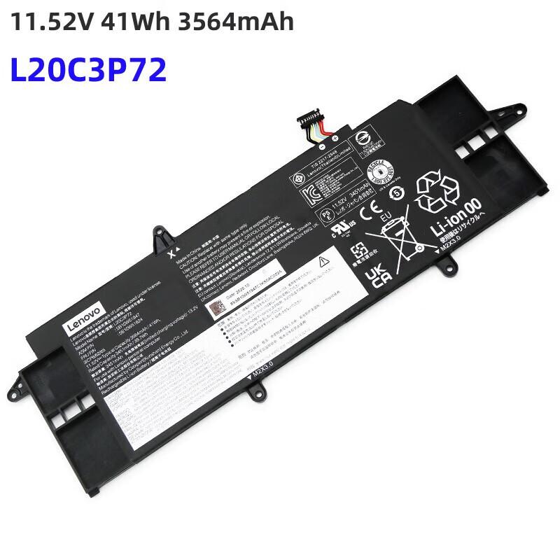 Lenovo X13 Series Original Laptop Battery