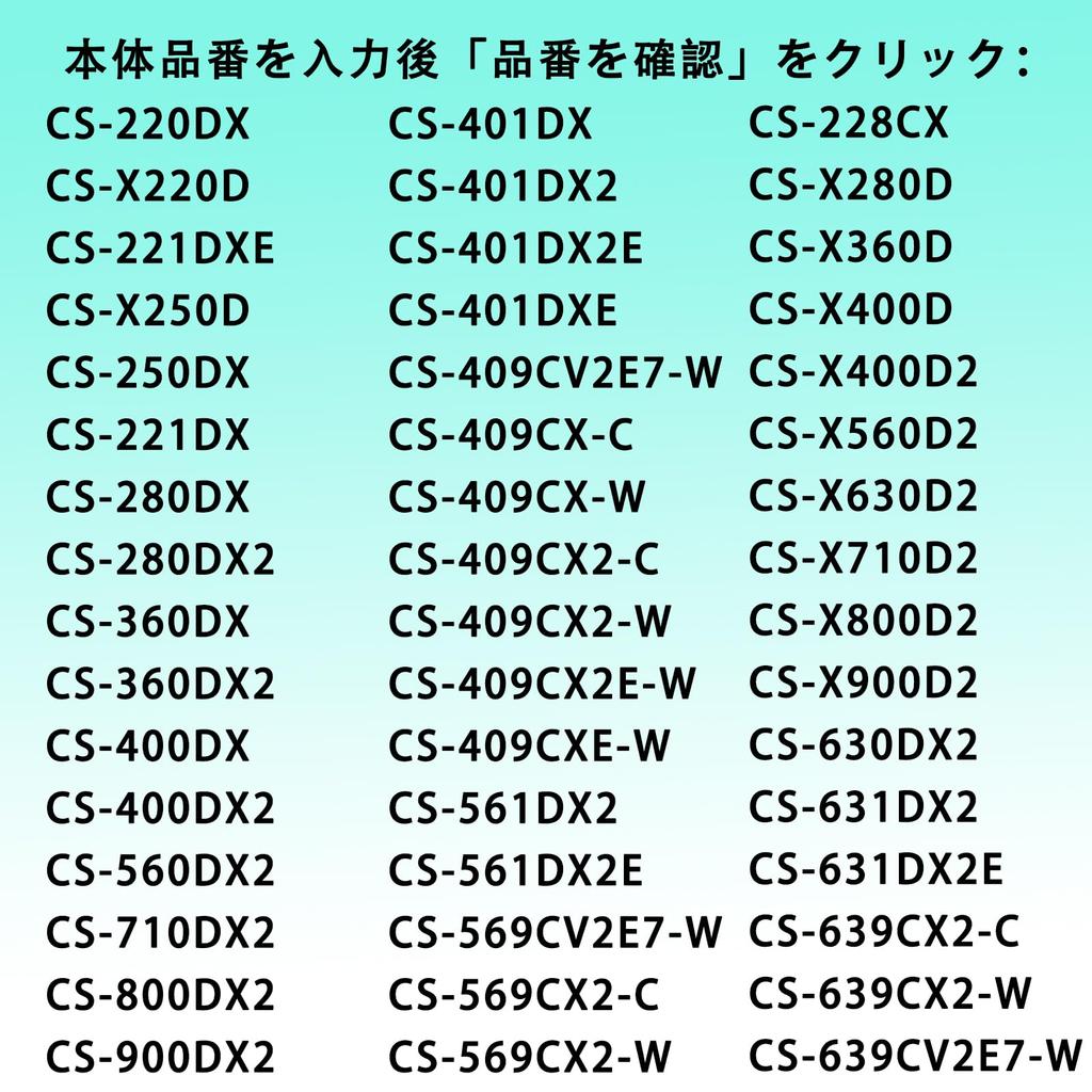 Air Conditioner Active Clean Panasonic CZ SAF14 Active Clean Filter Parts Replacement CZ-SAF14 (1 Piece)