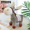 Кукла-осел, милая плюшевая игрушка для мальчика, кукла может укусить, подарок на день рождения, кукла не теряет украшения для волос Kawaii