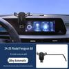Chery Fengyun A8L 2025 Car Mount & Accessories for A8 Comfort Model