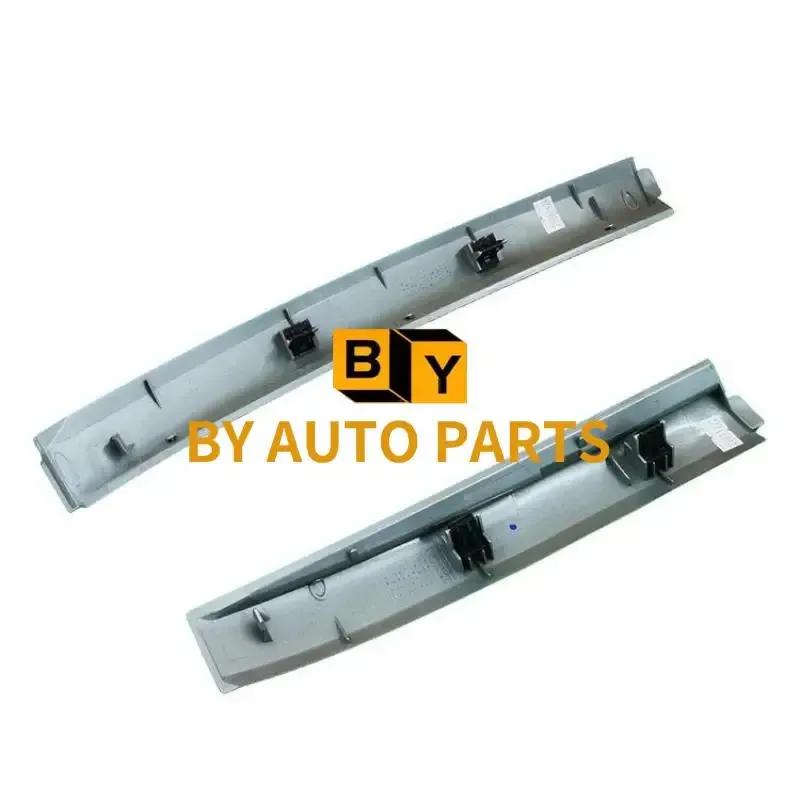 2016- Models Geely ATLAS Boyue SUV Luggage Rack Trim Cover Roof Trim Strip