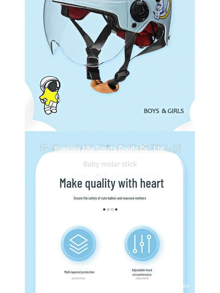 Сертифицированный 3C детский защитный шлем для электромобилей — летний, полушлем, унисекс, всесезонный