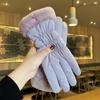Women's Winter Cycling Gloves - Warm, Cute, Touch Screen, Fleece-Lined, Windproof, Thickened for Cold Weather