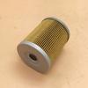 Original Hisun Oil Filter 800cc 1000cc ATV UTV Massimo Coleman Supermach Bennche 15200-010-0000