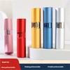 8ML Rotatable Perfume Spray Bottle with Glass Inner Core Refillable Atomizer Leakproof Travel Perfume Dispenser Portable Refill Container