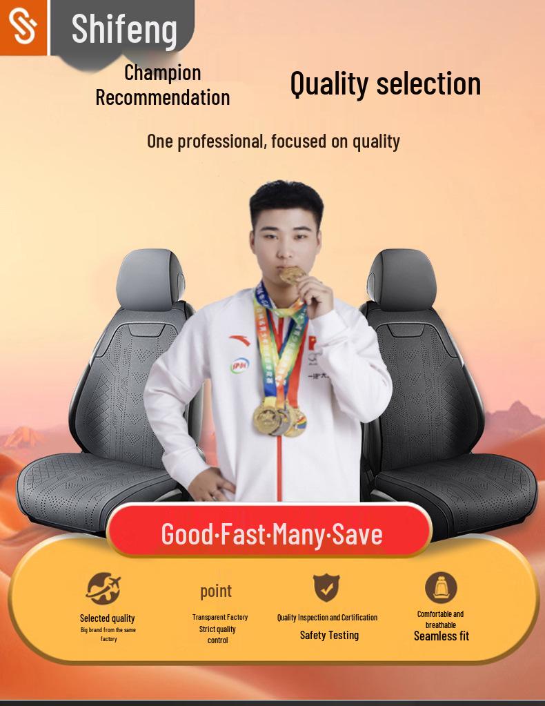 Чехлы на сиденья Geely Xingyuan 310KM/410KM Youth Dream из замши