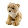 Carolata Lion Cub Stuffed Animal (Real Animal Family Series) 14cm X 19cm X 22cm