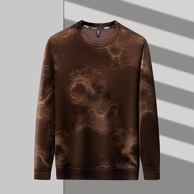 Firstview Men's Digital Print Velour Long Sleeve Sweatshirt FV24D1287