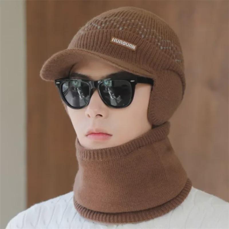 Men's Winter Knitted Hat with Plush Ear Protection and Neck Scarf Set for Outdoor Cycling - Warm, Cold, and Windproof.