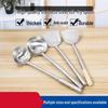 Thickened Stainless Steel Long-Handle Wok Ladle