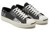 Converse Jack Purcell 'Черный Белый Серый' 171724C