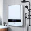 Constant Temperature Shower Water Heater Household Instant Electric Water Heater Kitchen Kitchen  Small Rapid Heating