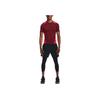 Under Armour HeatGear® Armour Graphic Training Compression Capris Мужские штаны, черные 1364602-001