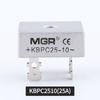 12V/24V/220V Single-Phase AC to DC Rectifier Bridge Module, Charger KBPC3510/5010