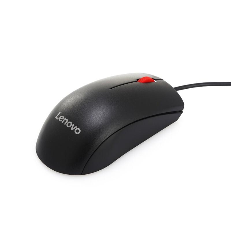 Lenovo Wired Keyboard Mouse Combo