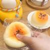 Мягкая имитация паровой булочки, медленно восстанавливающая форму, игрушка-антистресс, игрушка для вечеринки с тревогой, мягкий сувенир, игрушка с медленным подъемом