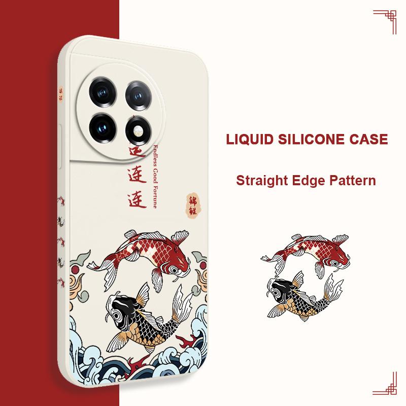 Good Luck Carp Phone Case For Oneplus 13 13R 12 12R 11 11R 10 10R 10T 9R 9RT 9 8T 8 7 7T Pro 5G Liquid Silicone Cover