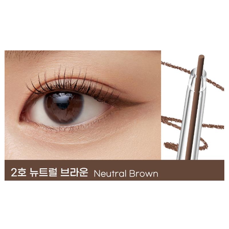 CLUB CLIO PERIPERA Speedy Карандаш-лайнер 0,14 г (7 вариантов цвета)