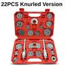Carbon Steel Brake Disc Caliper Wind Back Tool Kit Plastic Repair Tools for Automotive