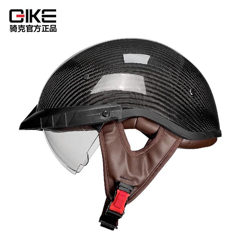 Carbon Fiber Half Helmet Motorcycle Riding - 3C Certified Lightweight Scooter Men Women