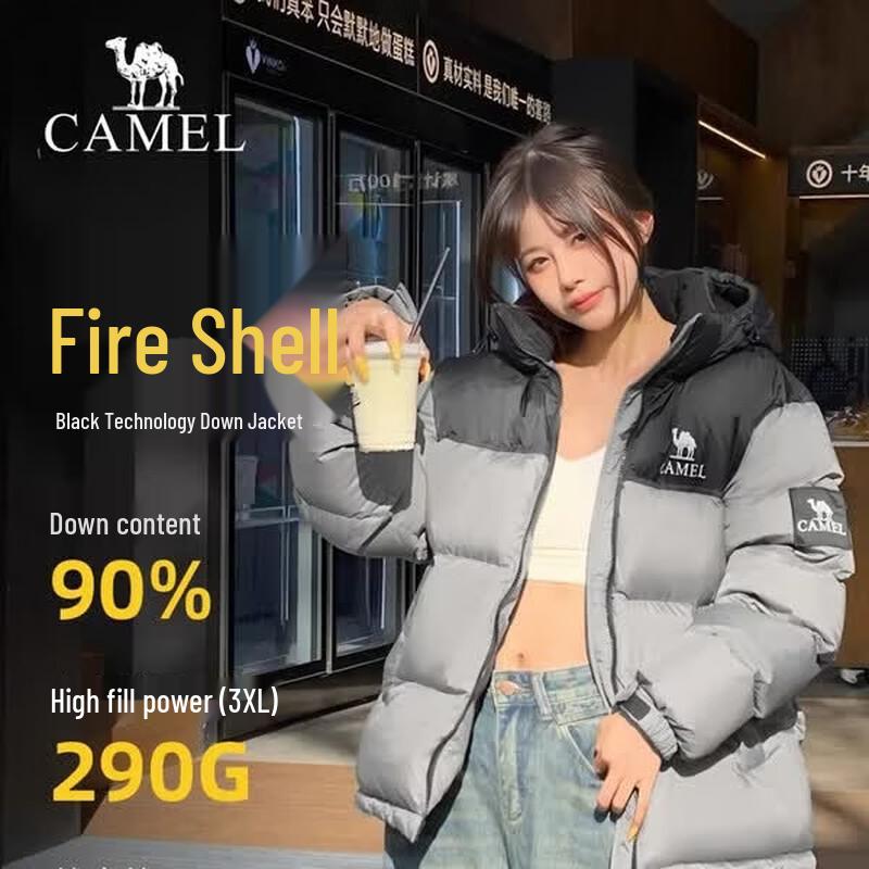CAMEL Feather God Unisex Down Jacket