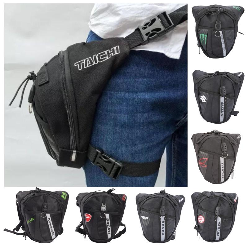 Многофункциональная водонепроницаемая набедренная сумка для велоспорта, пешего туризма, кемпинга Alpinestars