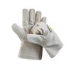 Laogong Canvas Work Gloves