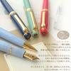 Sailor 11-1227-303 Fountain Pen, Four Seasons Weav