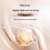 Proya Firming Secret Serum