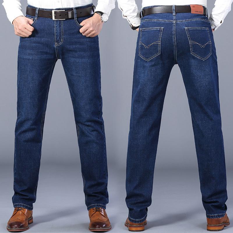 Men's Stretch Straight Jeans Fashion Mid Waist Stretch Casual Long Pants