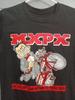 Хлопковая футболка в подарок фанату группы MXPX, размеры от S до 5XL, унисекс