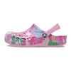 EVA Comfortable and Versatile Low-Top Walker Pink Baby