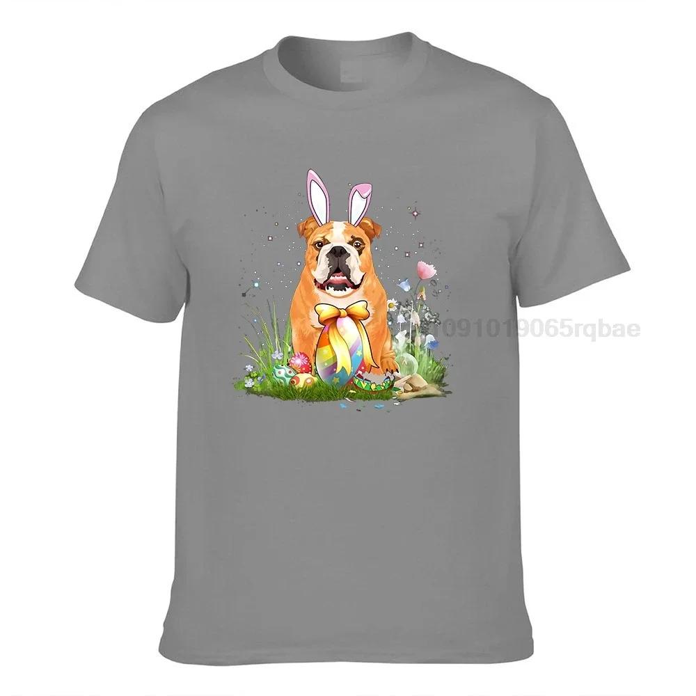 Cute Bulldog With Easter Eggs Funny Tshirt Dog Lovers Bulldog Owners Gift Shirt In Easter