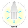 OKALUMI LED Bulbs, T-Shaped, E17 Base, 60W-80W Equivalent, Warm White, 810lm, Set of 4, Compatible with Insulated Fixtures, Omnidirectional, for