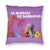 Чехол для подушки Barbapapa Family Love с двусторонним принтом, напольная наволочка с мультяшным ТВ-шоу для гостиной, украшение наволочки