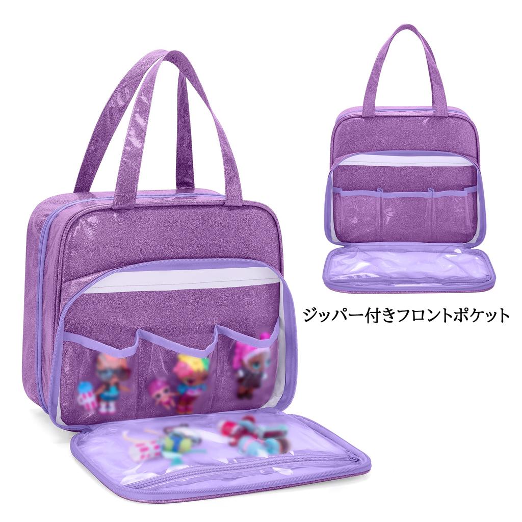LoDrid Doll Storage Bag, Purple with 6 Clear Pockets, Easy Carry (Fits LOL OMG and More)