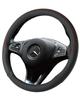 Athbeam Steering Wheel Cover for Kei and Standard Protective Leather Cover with Synthetic Stays Small Car Car Steering Wheel Cover Cars, Non-Slip