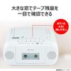 Toshiba AUREX CD Радиокассетник Белый AX-CDM2(W) Игрок,