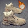 New Men Winter Shoes Fashion Snow Boots Plus Size Winter Sneakers