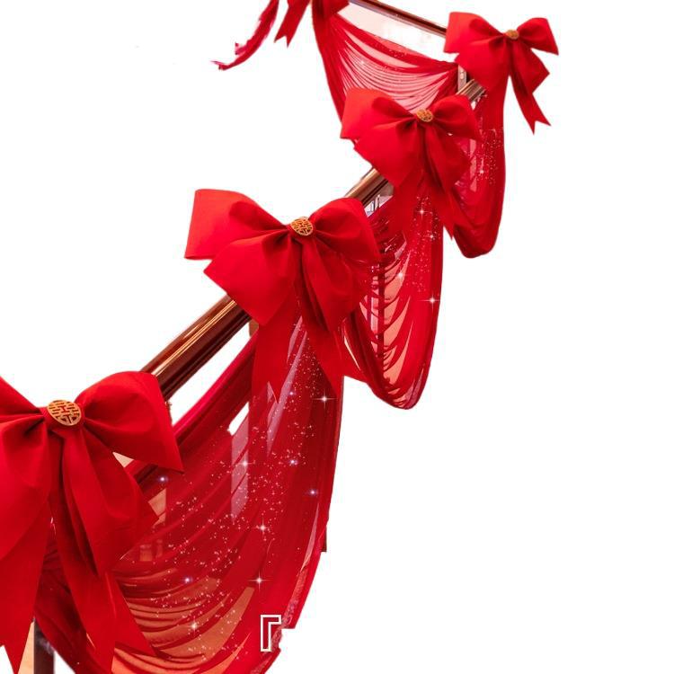 Свадебные драпировки для лестничных перил и набор лент «Двойное счастье»