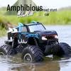 2.4G Four-Wheel Drive Amphibious RC Car for Kids - Electric Drift Racing and Off-Road Toy