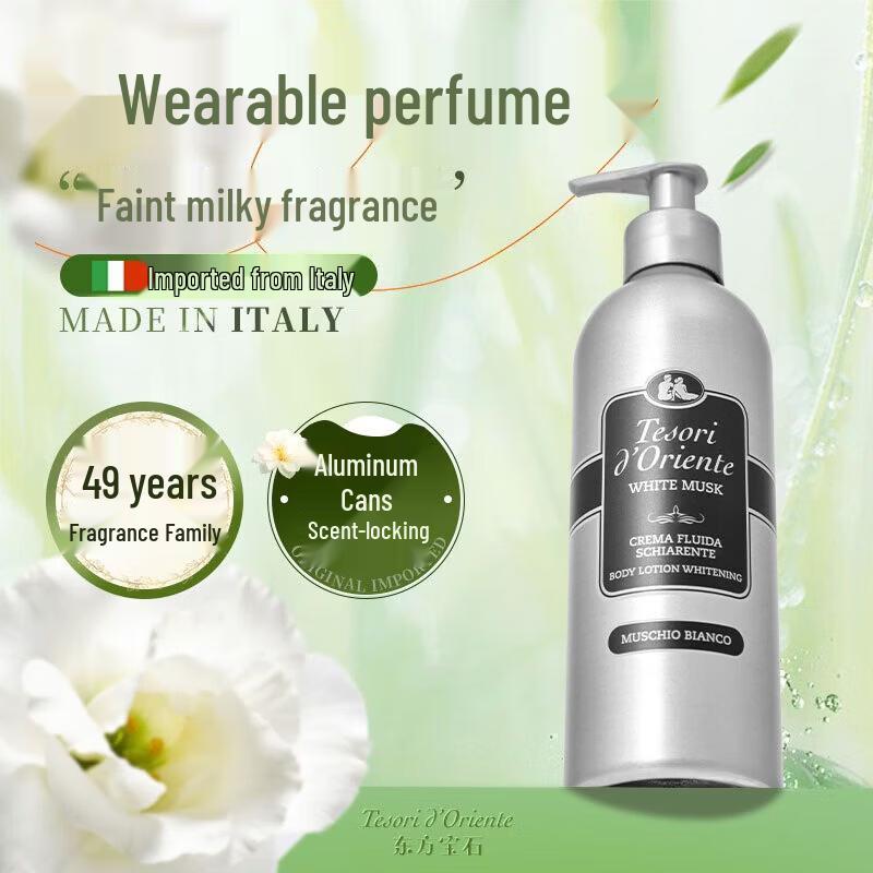 Tesori d'Oriente White Musk Scented Body Lotion
