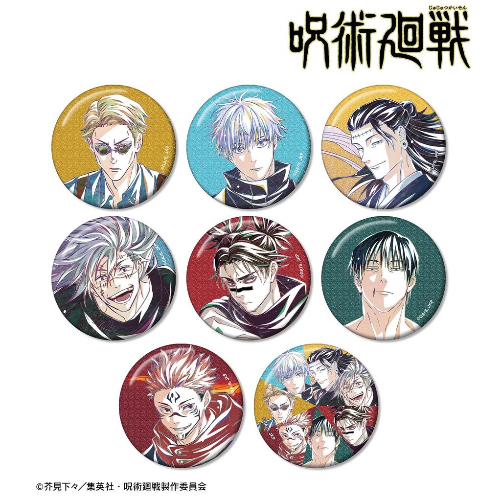 TV Anime Trading Ani Art 7th Edition Glitter Can Badge Box "Jujutsu Kaisen" ver.B 8-Piece
