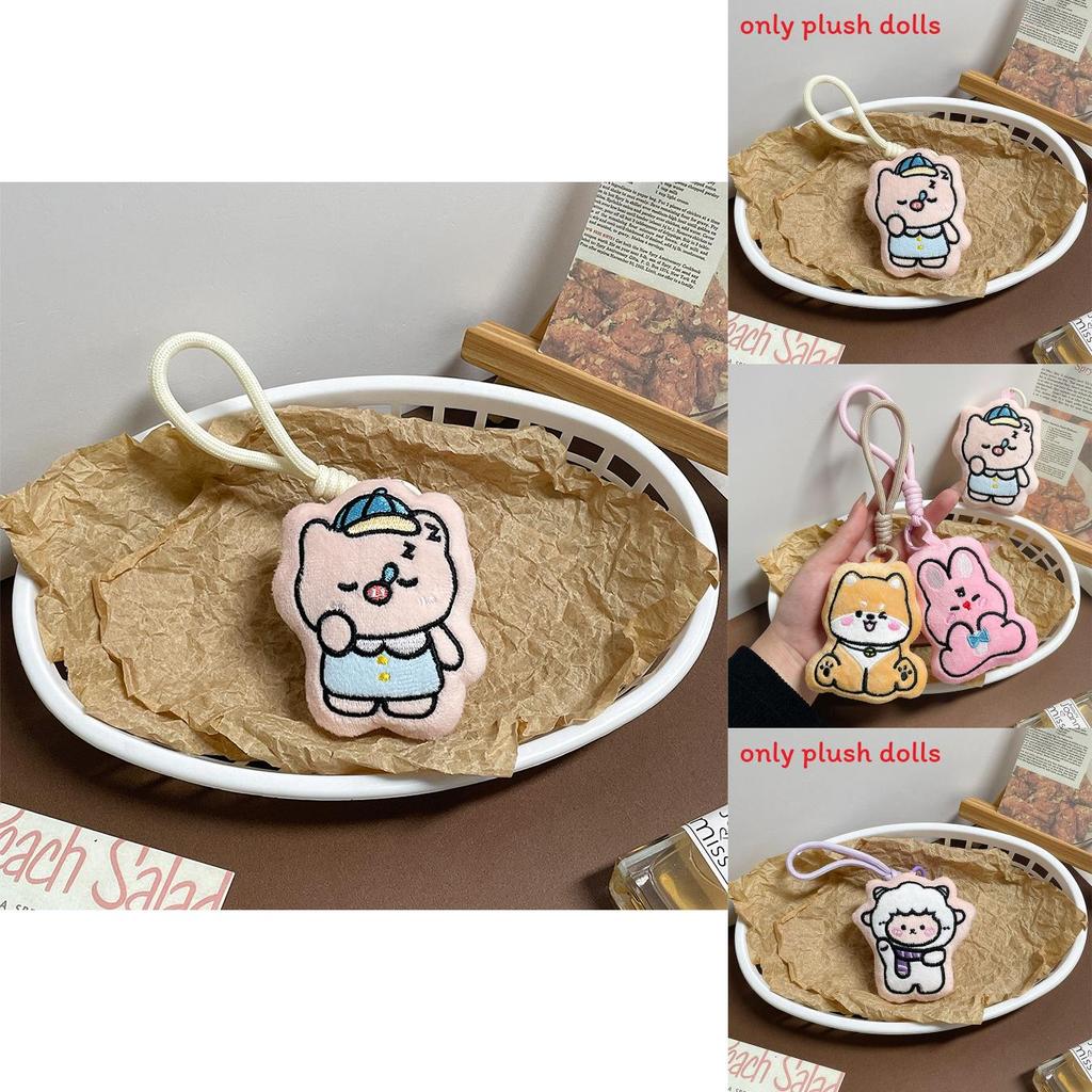 Плюшевый брелок Собака, Свинья и Кролик с набивкой из ПП хлопка для подарка и коллекции