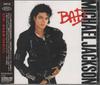 CD MICHAEL JACKSON - Bad (Remastered, Special Edition) EICP23 Epic, MJJ Produ 2001 Japan Dance & Electronica Used