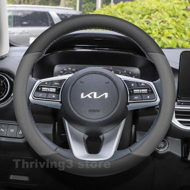 A1 Leather Car Steering Wheel Cover For Kia K3 GT 2014-2023 Covers For Covers Auto Steering Wheel interior Kia K3 2023 Accessories