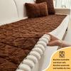 1шт стеганая подушка для дивана из хлопкового бархата Comfort, ламинированный полиэстеровый утолщенный чехол для дивана, теплая подушка для осенне-зимнего сезона, украшение для дома
