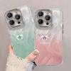Чехол-бабочка с градиентом Camlet для iPhone 11 12 13 14 15 Pro Max Simple Luxury для девочек