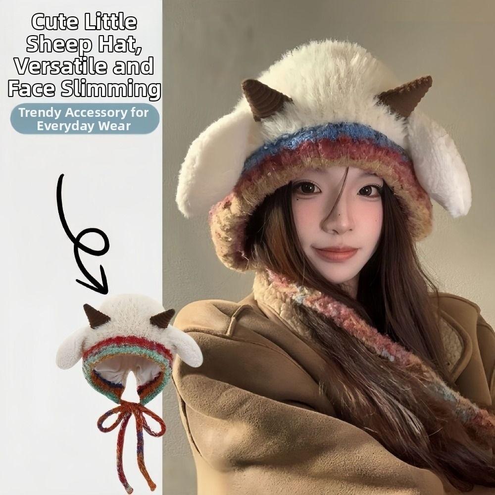 Soft Lamb Beanie Hat Korean Style Women Fluffy Hat Versatile Plush Earmuffs Cap Outdoor